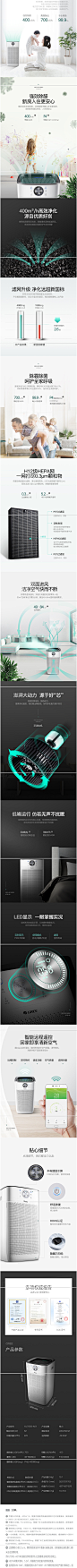 GREE/格力 高效除醛除尘空气净化器除异味除菌除voc家用商用氧吧-tmall.com天猫