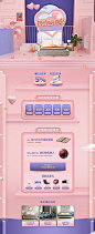 A家家具旗舰店 - 京东
