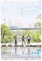 《Who Are You-学校2015》是韩国KBS于2015年4月27日起播出的月火迷你连续剧，由白尚勋、金圣允执导，金贤贞、金敏贞编剧，金所炫、南柱赫、陆星材等主演。该剧主要以女主人公在失踪后没有了自己的记忆为开端，讲述了发生在首尔江南区贵族私立高中的一系列青春校园故事。