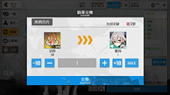 5WMw1wQm采集到Beibao