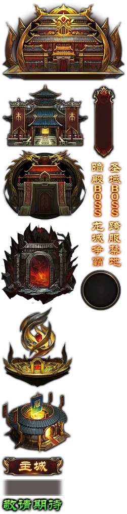 大厅 房子