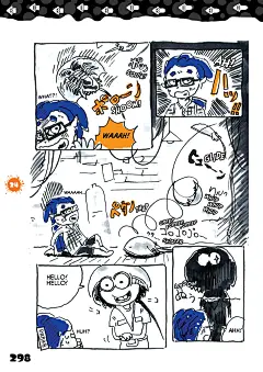 朋设战士(297)