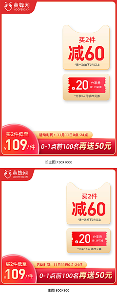 ҉谁在观赏谁的自导自演采集到家具