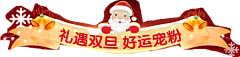 陳望-11采集到搜索