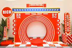 升级中呀采集到美陈