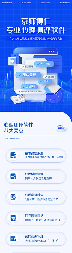 phuSMNK0采集到。