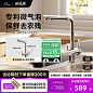 【补贴15%】Kiiid净水器三合一多功能抽拉式厨房水槽冷热水龙头-tmall.com天猫