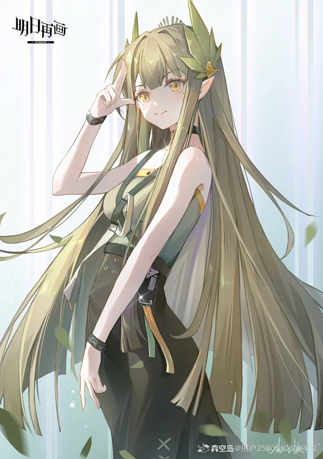 画了缪缪~ - 明日方舟 - 森空岛