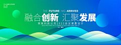 Oz南兮zO采集到乡村振兴
