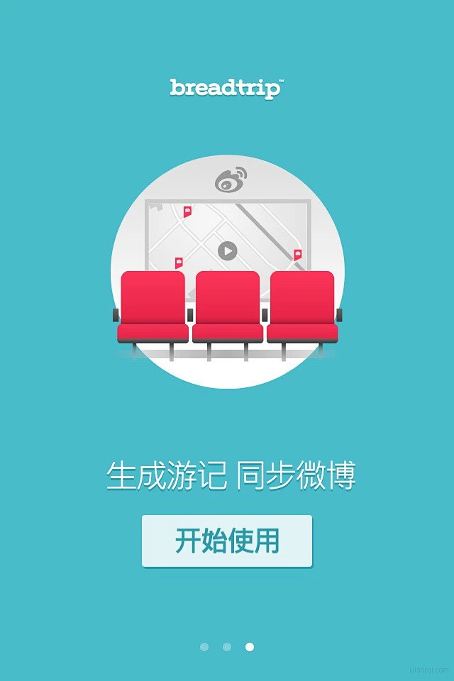 手机APP界面新手引导ui界面设计欣赏图片_引导页图片素材-花瓣网