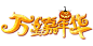 3aebe8d73663febf6636f74771fbb891258c420a7f493-zCiMSf_fw1200