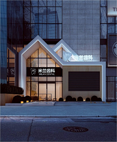 大树上的咖啡馆采集到室内，建筑，美