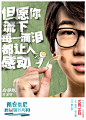 电影海报《陪安东尼度过漫长岁月》