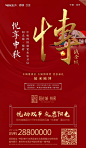 微信图片_20171019110725