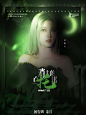 @KIMinJK7
范十六。
