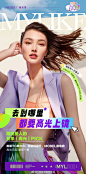 70f5dc0agy1hqfh28246yj20yi1xz7wh.jpg (238 B,1242*2519)