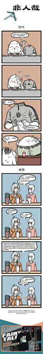 采