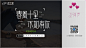 方案一