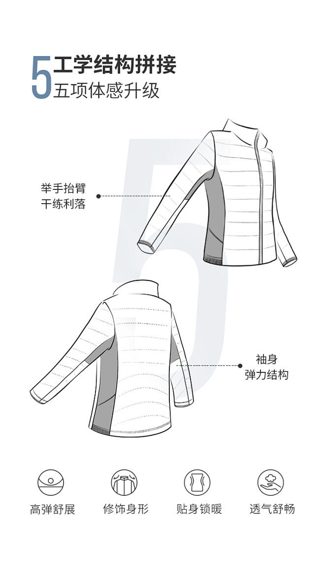 2022新款女鹅绒轻量零压舒适羽绒服外套...