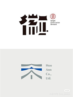 Lkah2Acl采集到标识 宣传栏