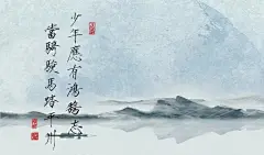 古风书法文艺版~平板壁纸（手绘）_1_弦虽段  曲犹扬_来自小红书网页版