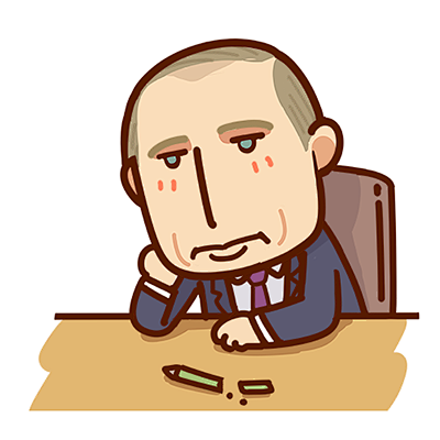 作品普大帝表情