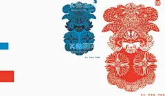 京剧脸谱剪纸图片  - 源文件下载【酷图网】京剧,脸谱,剪纸,戏剧,古典