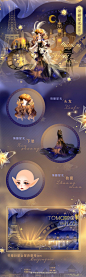 【小花仙】本周图透_看图_小花仙吧_百度贴吧