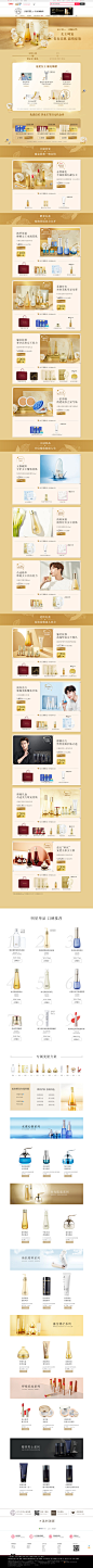 sum37首页-sum37官方旗舰店-天猫Tmall.com