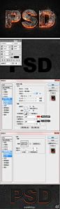 【PS教程：打造超酷的岩浆特效字体】本次，我们将为大家介绍如何在PS中使用图层样式和质地打造一个热岩浆的文字效果。截取了教为清晰易懂的过程图。教程很长，全文演练请戳→http://t.cn/zH6DPnC