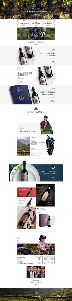 LMlimei采集到高级感背景