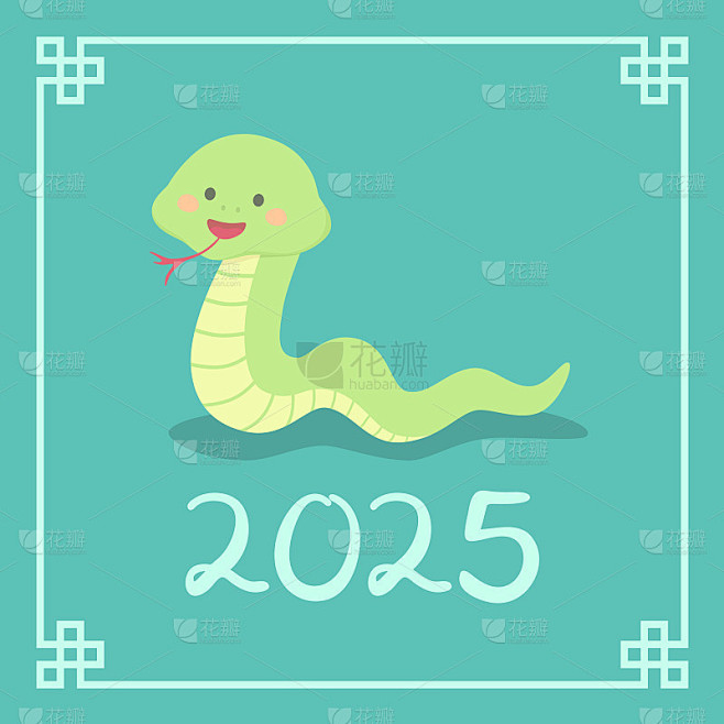 中国农历2025年可爱的蛇生肖矢量卡通