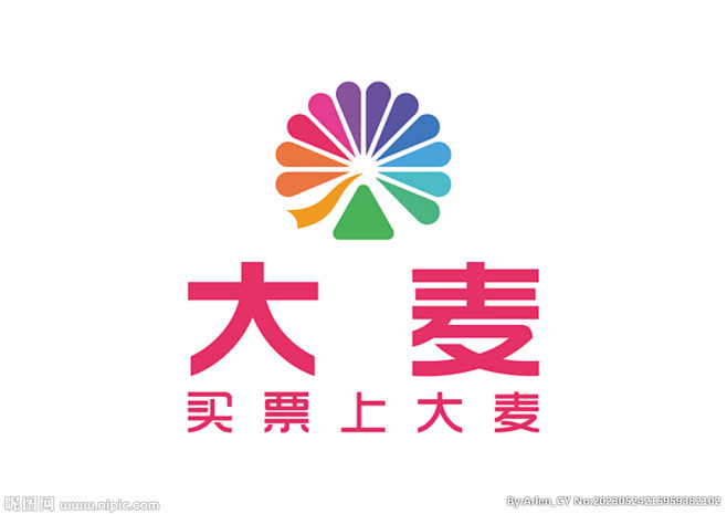 大麦 LOGO 标志