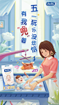 @dodie杜迪 的个人主页 - 微博