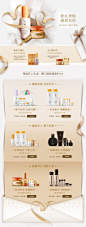 Sulwhasoo