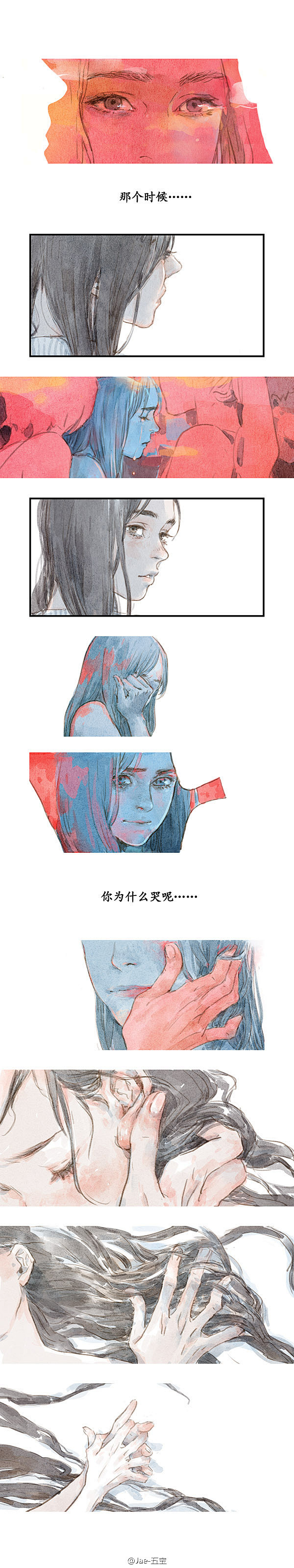 Jae-五宝的照片 - 微相册