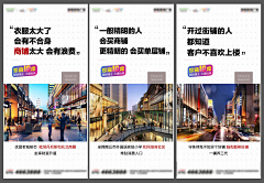梦幻蜃阁采集到先生的湖