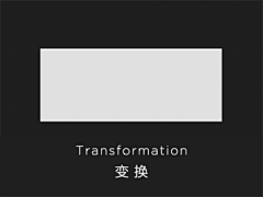 ☌Janey☌采集到大数据素材