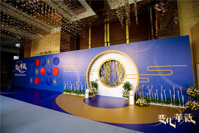 【拓源活动执行公司】国潮势起，尽情去浪 ...