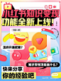 (1039) Pinterest