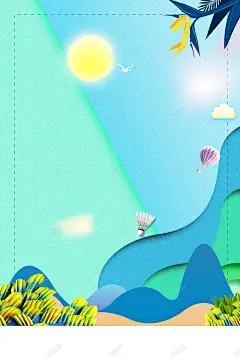 羽毛球比赛体育运动会 高清背景 背景 设计图片 免费下载 页面网页 平面电商 创意素材