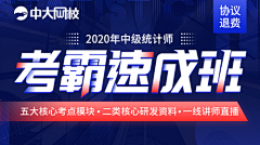 业余而已采集到头图封面