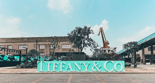 蒂凡尼2018全新呈现TIFFANY P...