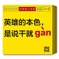 唐道广告