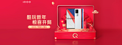 七月是你的谎言采集到手机