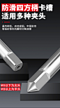 YG不锈钢专用含钴丝锥金属攻牙开孔丝攻先端丝攻螺旋丝锥M3M5M6M8-淘宝网