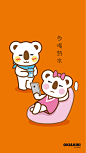 #OK熊很OK# #OKI&KIKI# #明信片# #Postcard# #KO不爽# #OK起飞# #元气# #Adorable# #喝热水# #Hot Water# #男朋友贴身侍候#