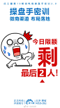 专辑|设计作品 - 微相册