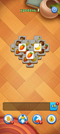 This may contain: the game is being played on an iphone and it's very easy to use