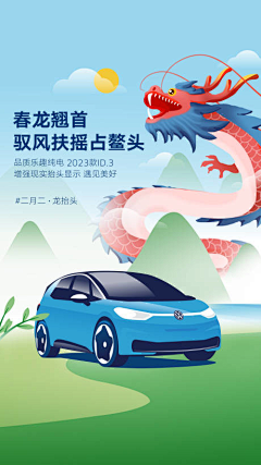养只猫像你采集到节气